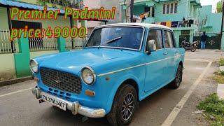 Premier Padmini price:49000 @MohanRajcars  #premierpadmini #vintagecars