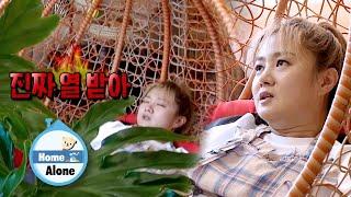 There's no one to help Park Na Rae. Nothing is working out [Home Alone Ep 347]