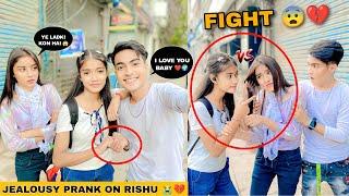 Jealousy *Prank* On Rishu With Cute Girl  ( Aaj Hua Hungama  ) | Justin Romio