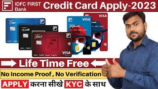 IDFC First Credit Card Apply Online | Lifetime free credit card | credit card without income proof