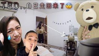 【惡整女友】以為丟掉的泰迪熊突然回到房間...｜女友的反應太可愛了｜PRANK ON MY GF