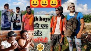 देशी VS विदेशी। jb boys की एक और कॉमेडी । #comedy #comedyvideo #funny #jbboys#latestvideo