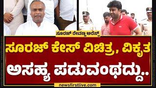 Priyank Kharge : HD Kumaraswamy, HD Deve Gowda, HD Revanna ಬಗ್ಗೆ ಮಾತಾಡಲ್ಲ..| @newsfirstkannada