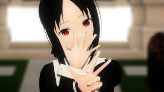 【MMDかぐや様】四宮かぐやが可愛く「Booo!」【4K】