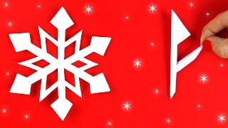How to make SIMPLE SNOWFLAKES from A4 paper. New Year crafts