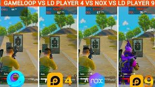 Which Is The Best Emulator To Play PUBG Mobile On PC? || Best emulator for PUBG Mobile