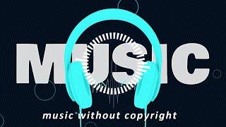 музыка без авторских прав, musica sin copyright, music without copyright