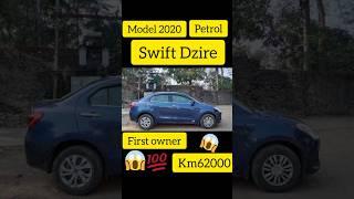 Maruti Swift Dzire 2020 for sale Direct customer #reels #automobile #dzire #trending #cars #car 