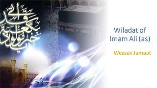 Wiladat eve of 1st Imam Ali (as) + Sufro of 6th Imam Jaffer Sadiq (as) 2025