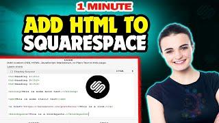 How to add html to squarespace 2024 (Quick & Easy)