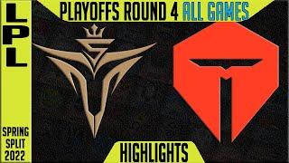 V5 vs TES Highlights ALL GAMES | Round 4 LPL Playoffs Spring 2022 | Victory 5 vs TOP Esports