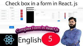 Checkbox onChange event not firing in react js | How to manage checkbox in react form in English