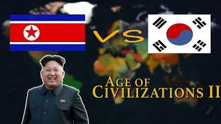 Объединение Кореи за КНДР в Age of Civilizations II