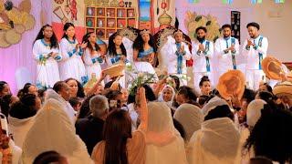 Eritrean Hot wedding Guayla - ራዛ - Hermon and Selam - Columbus ohio - 2024 - Bella Media