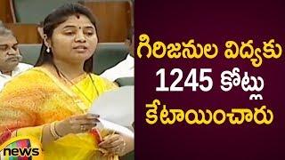 Pamula Pushpa Sreevani Explains About Govt Schemes For Tribal Education | AP Assembly | Mango News