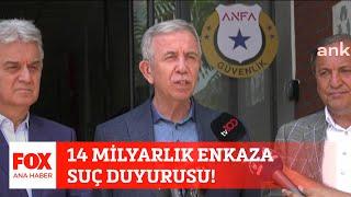 14 milyarlık enkaza suç duyurusu! 26 Temmuz 2022 Gülbin Tosun ile FOX Ana Haber