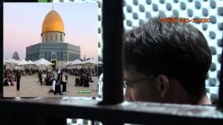 Прекрасный Азан 9. Иерусалим.Аль Кудс (Al-Msjed Al-Aqsa)