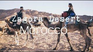 My Trip - Sahara Zagora Desert Trip - Morocco