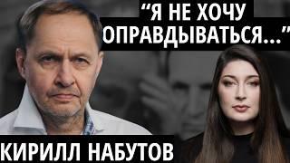 "ОБЫВАТЕЛИ ЗА ПУТИНА" НАБУТОВ про поддержку Путина, корейский телевизор и бандитов из 90-х