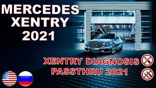 Installation Mercedes Xentry DAS PassThru 2021.03 for J2534 Devices Openport 2.0 + Offline SDFlash