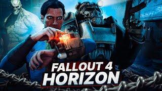 Fallout 4 Horizon - ЛУЧШИЙ ХАРДКОРНЫЙ МОД (+УСТАНОВКА)