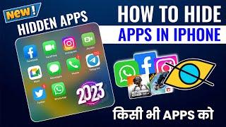 🫣Hide Apps in iPhone | IPhone Mein Apps Ko Hide Kaise Kare | How To Hide Apps On IPhone 2023