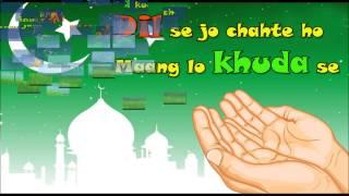 Beautiful Eid Mubarak Wishes, Greetings, SMS, Quotes, wallpapers, images,Whatsapp Video