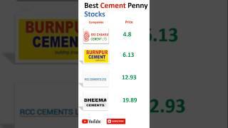 Best cement penny stock#cement sector ke penny stock#best cement stocks to buy