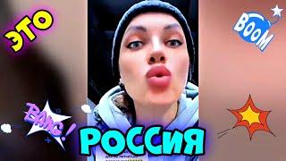 ЭТО РОССИЯ  2022 #37  #ЛУЧШИЕ #НОВЫЕ #СМЕШНЫЕ #ВИДЕО