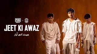 AUR x PUBG MOBILE - Jeet Ki Awaz (Official Music Video)