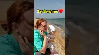 Как же быстро летит время #таняислава #семейныйканал #милана #многодетнаясемья #семья #дети #юмор