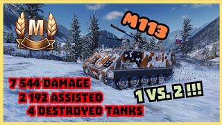 M113- 1 vs. 2 Victory battle Ace Tanker [M] WoT Console PS5