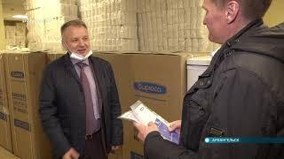 22.04.2021 Вручение холодильников областной больнице