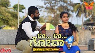 Go Go Goa | Kannada Comedy-Tragedy | Patanga Films