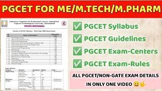 PGCET 2024-25 GUIDELINES | SYLLABUS |  ME/M.TECH/M.PHARM ADMISSION 2024-25