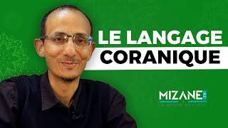 Djamel Djazouli : Le langage coranique