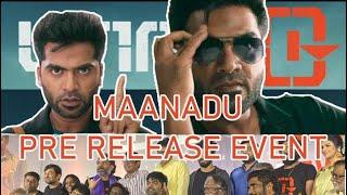 Maanadu Pre Launch (Exclusive update) @chennaimemes #chennaimemes #maanadu #strfans  #tamilsongs