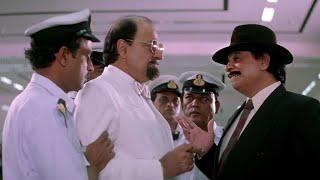 Airport se DIAMONDS ka smuggle karna hai to Kader Khan se sikho | Sapoot Scene