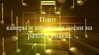 #MuzMix - территория творческого настроения