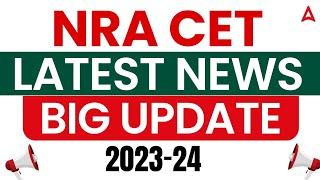 NRA CET Latest News | NRA CET | Big Update For all Banking & SSC Aspirants