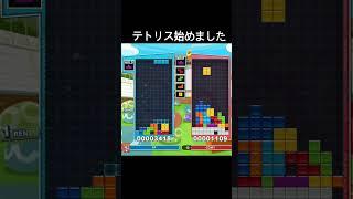 体験版でギリギリ勝てるレベルですwww