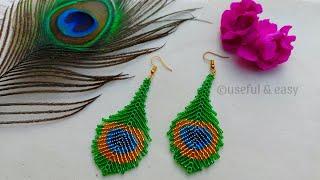 Dazzling Peacock Feathers Earrings Tutorial/ Useful & Easy