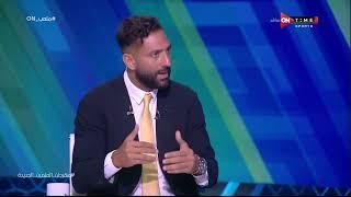 ملعب _ON - ميدو : في لاعيبة في المنتخب الاولمبي يستحقوا الإنضمام للمنتخب المصري الاول