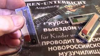 Дребезжание голосовой планки баяна - как этого избежать . Ремонт в Германии