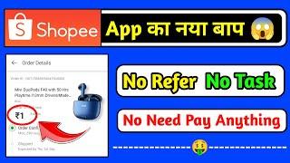 Shopee Alternative app | Free Online Shopping App | free online order app