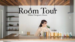 【ROOM TOUR】やさしい木の風合いと、光と風の心地よさを導いて│ヒロ建設工業（HIROKEN）│注文住宅│暮らし│新築│モデル：きなこっこ