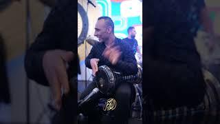 طبلة على كيف كيفك من الأسمر كايد سيلاوي Kayed Selawy