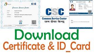 how to download csc digital seva certificate & id card