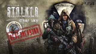 S.T.A.L.K.E.R.: Чистое Небо. ПЕРЕЗАГРУЗКА | Сложность МАСТЕР | Стрим #1 | PS4