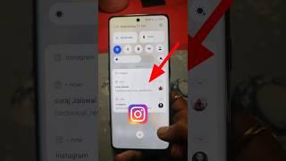 instagram ka notification nahi aa raha hai || instagram par message ka notification nahi aa raha hai